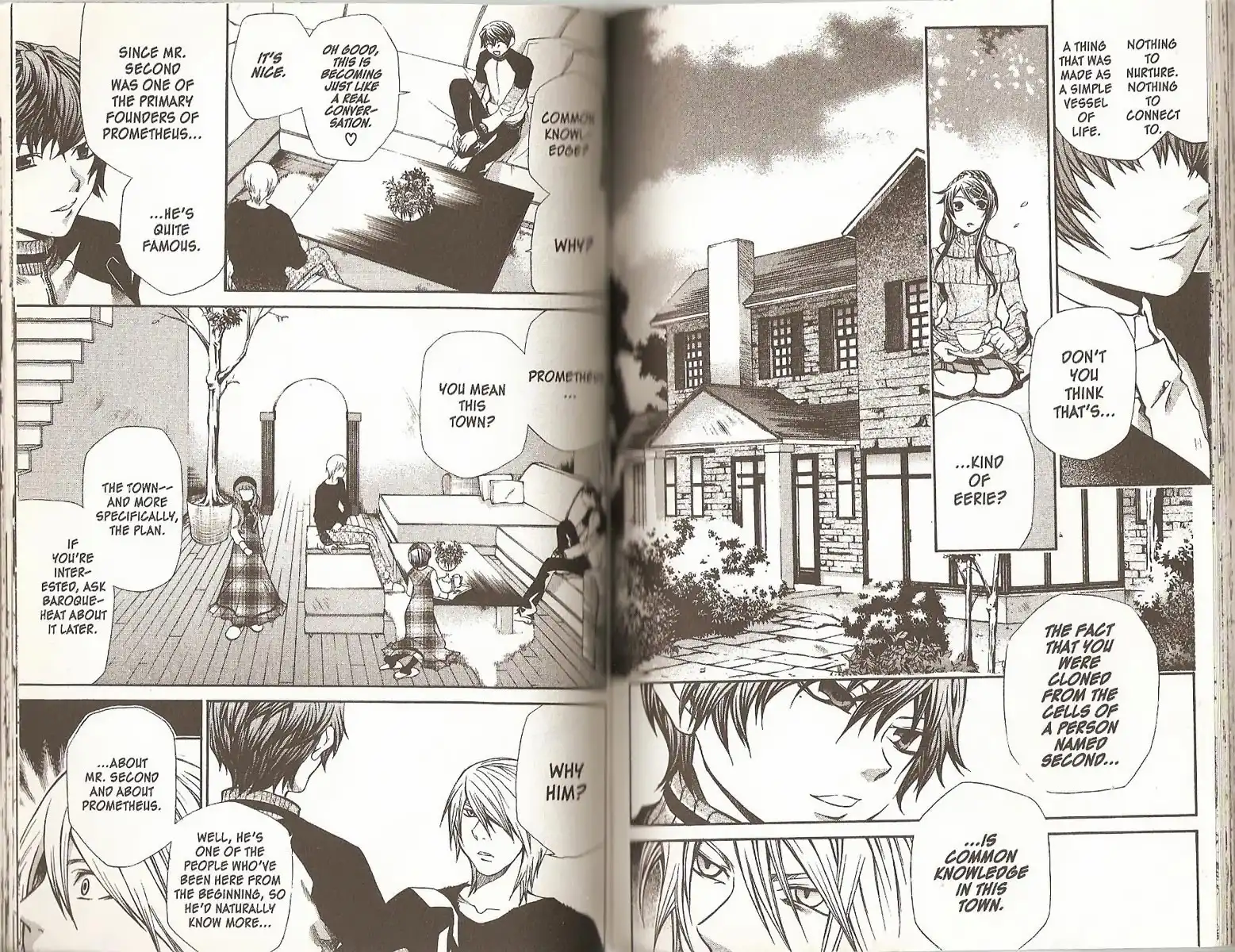 Hatenkou Yuugi Chapter 54 5